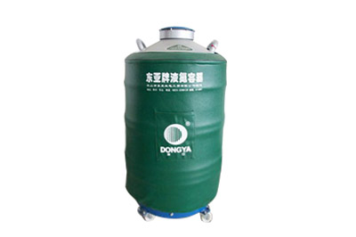 東亞100升大口徑液氮罐YDS-100-125詳細(xì)介紹，產(chǎn)品
